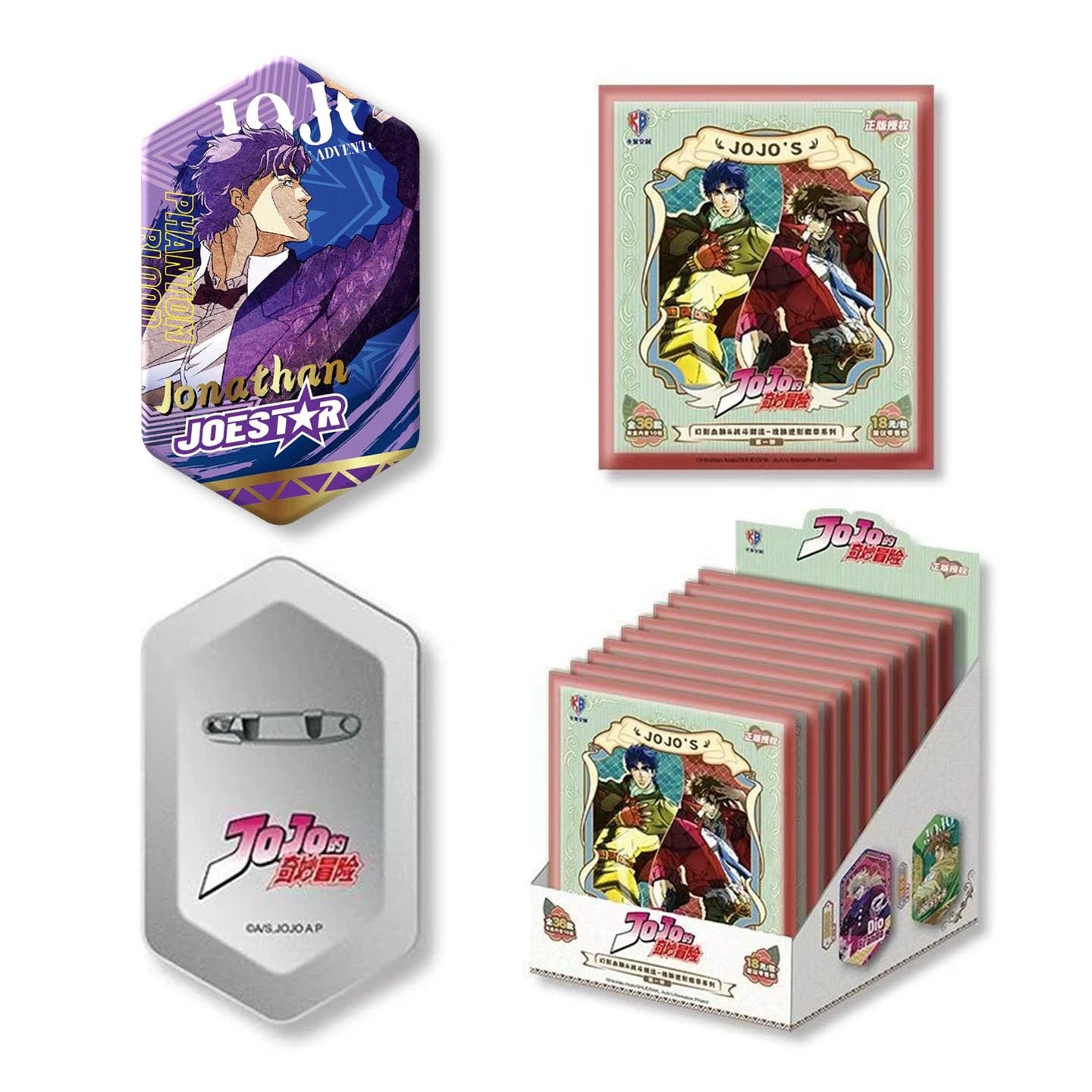 JoJos Bizarre Adventure Blechabzeichen Blind Bag