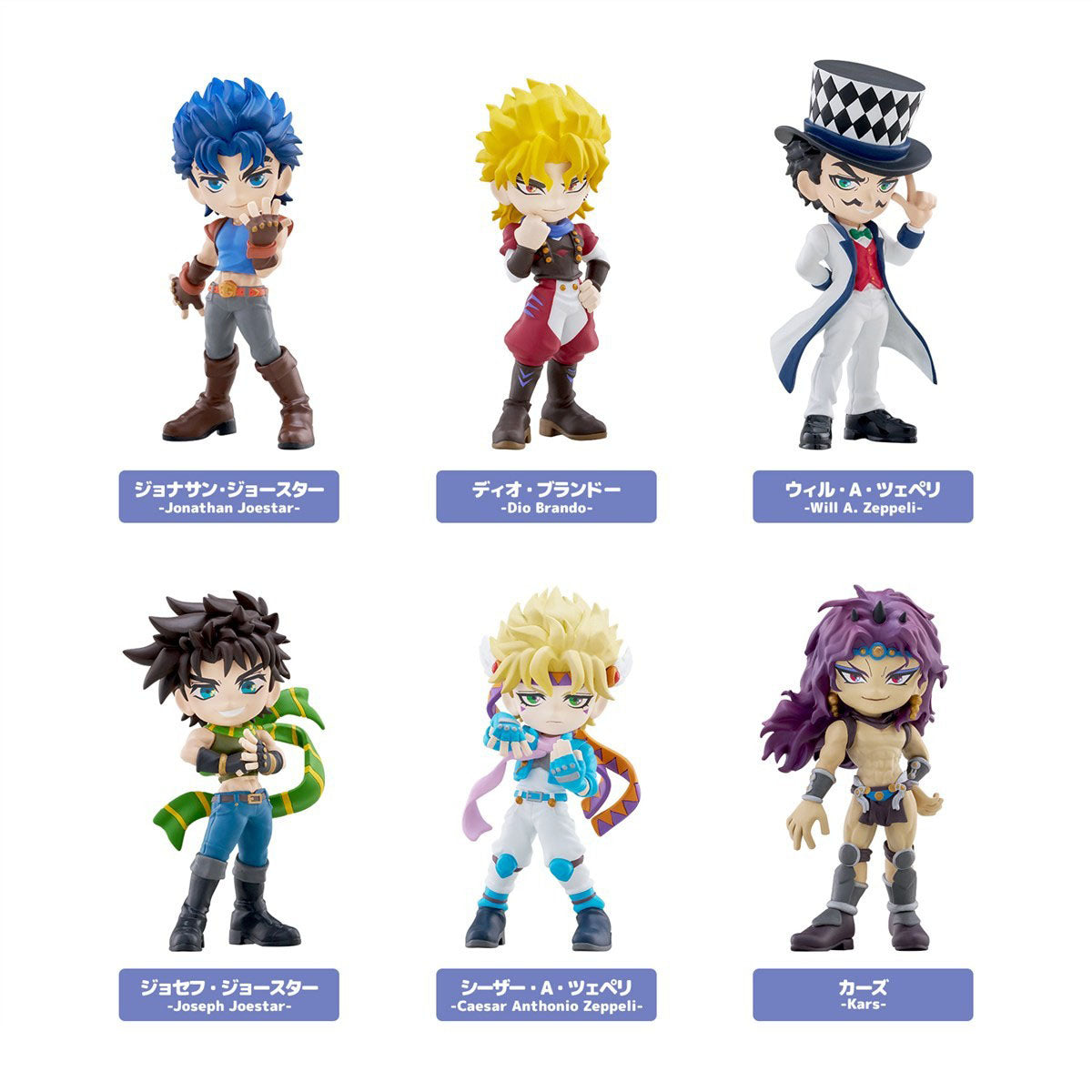 JoJo's Bizarre Adventure Blind Box