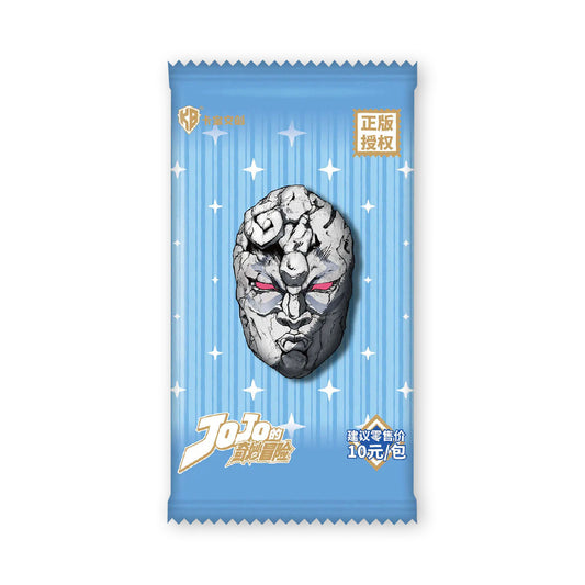 JoJos Bizarre Adventure Phantom Blood Booster Pack