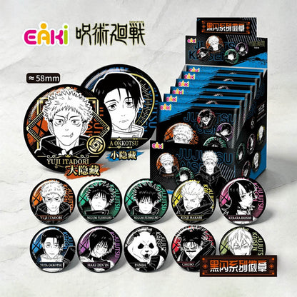 Jujutsu Kaisen Black Flash Button Blindbag