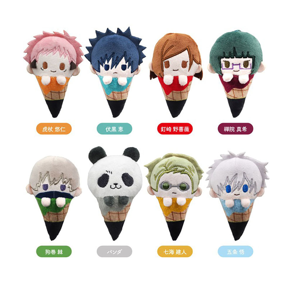 Jujutsu Kaisen Blind Box Plüsch