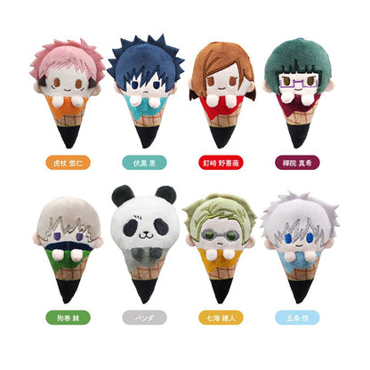 Jujutsu Kaisen Blind Box Plüsch