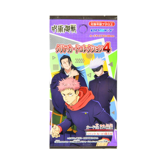 Jujutsu Kaisen Clear Card Collection 4
