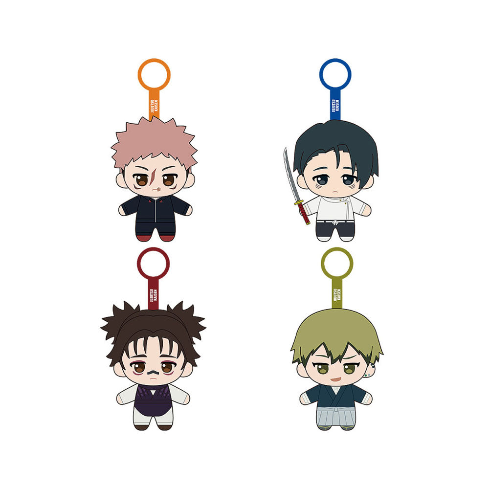 Jujutsu Kaisen Pluesch Maskottchen Blindbox
