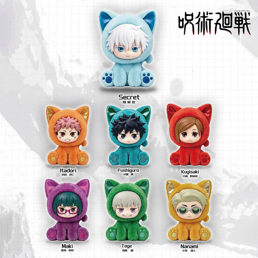 Jujutsu Kaisen Sitting Cat Party Blindbox