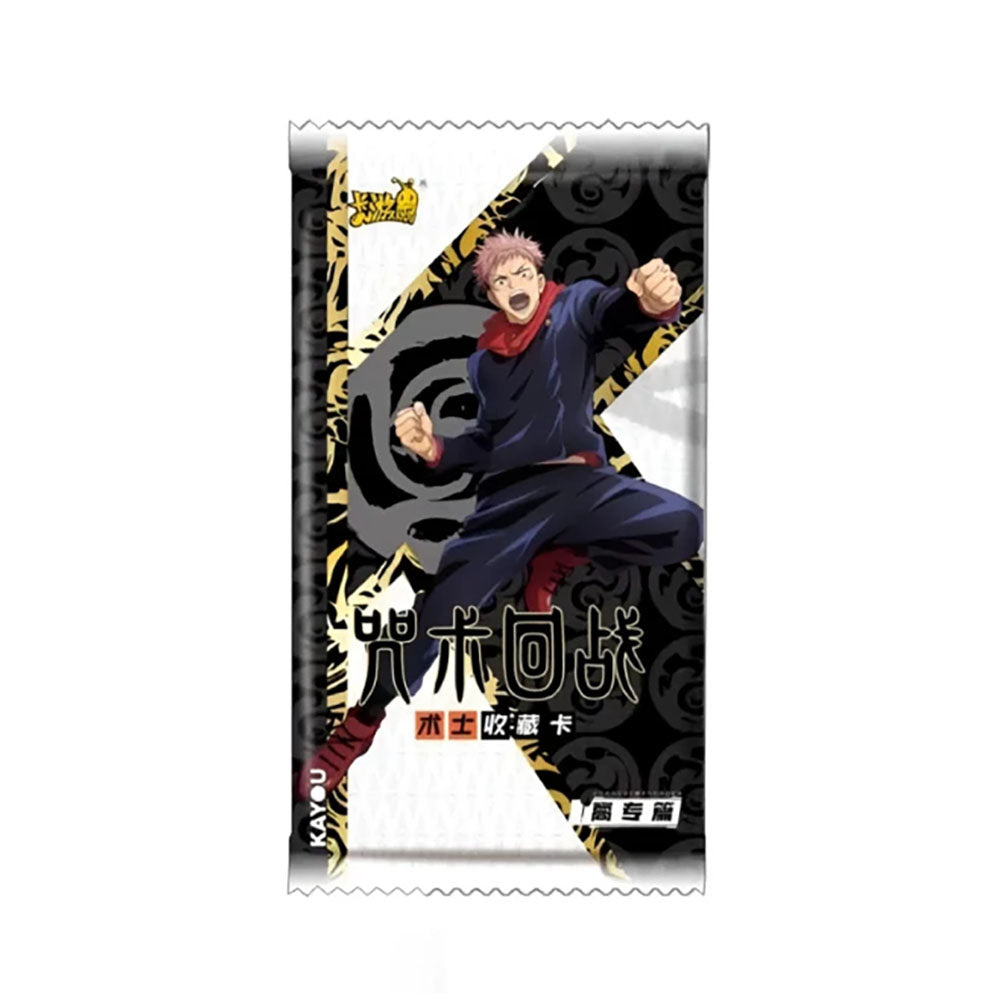 Jujutsu Kaisen Sorcerer Collection Card KAYOU