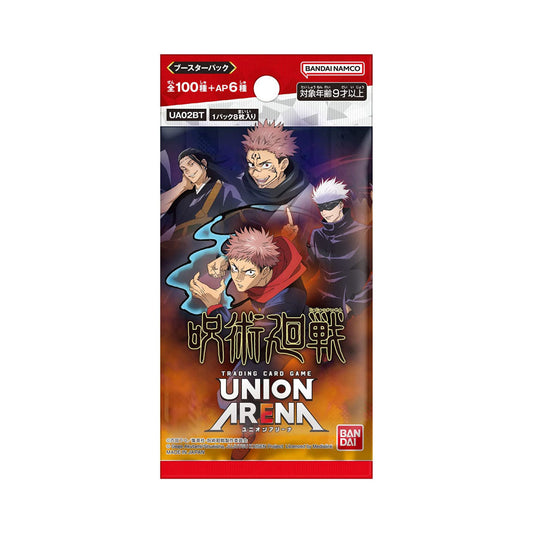 Jujutsu Kaisen Union Arena Booster Pack