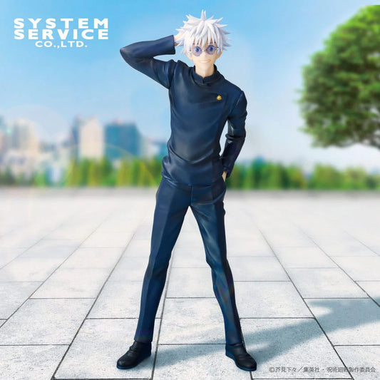 System Service Jujutsu Kaisen Vivit PVC Statue Satoru Gojo: Tokyo Jujutsu High School Ver. 25 cm