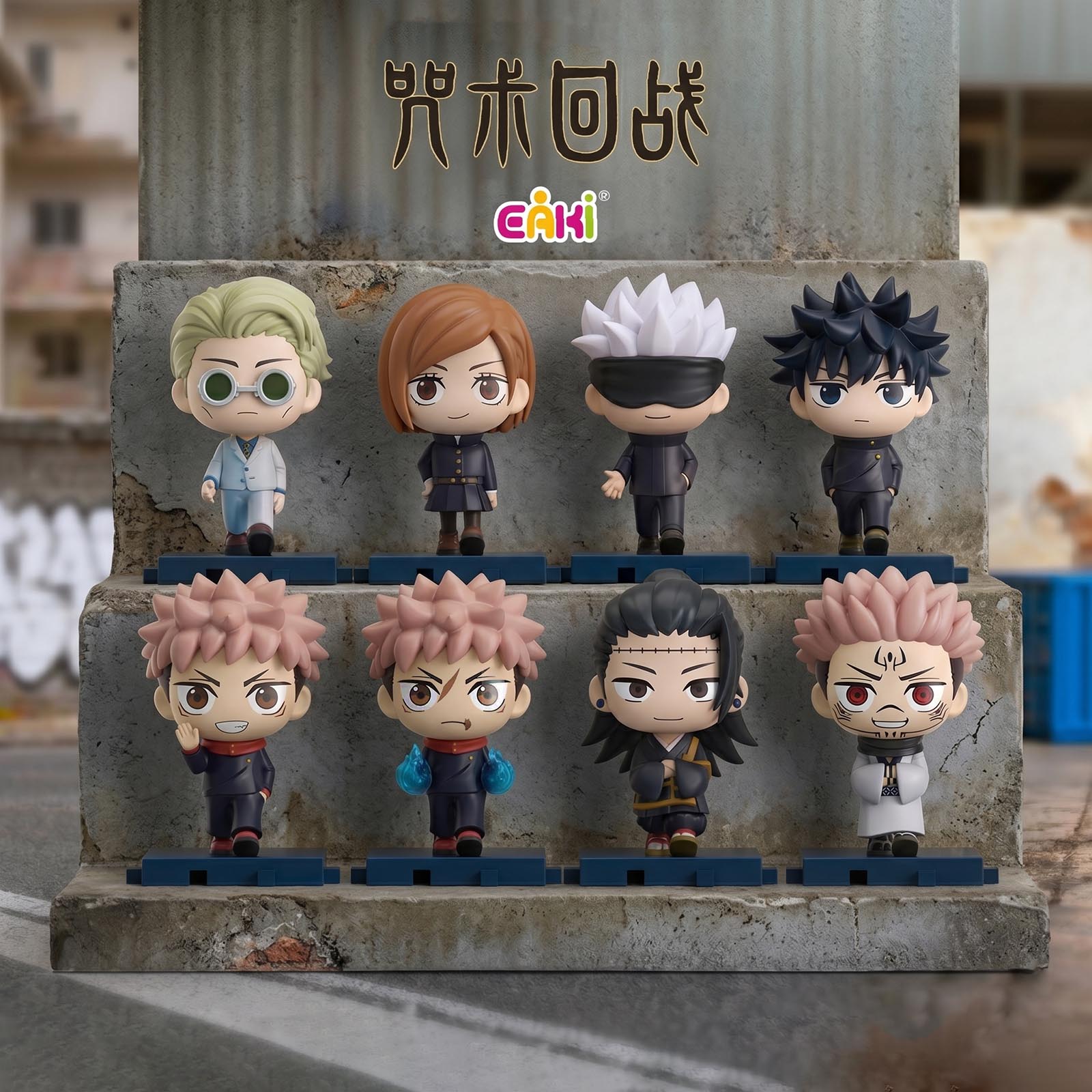 Jujutsu Kaisen Walking Series Blind Box