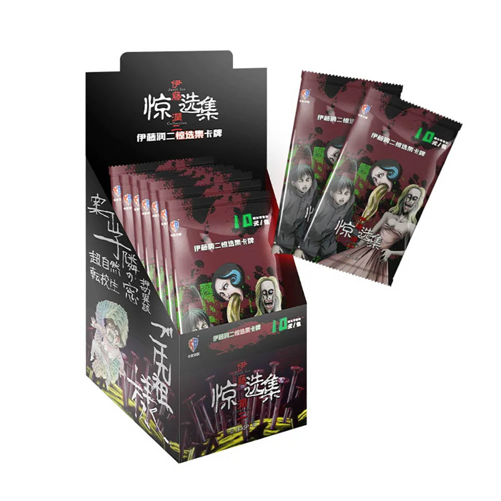 Junji Ito Collection Booster Pack KaBao