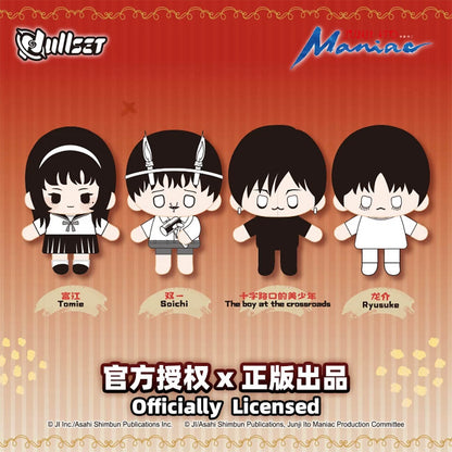 Junji Ito Maniac Plüsch Blindbox