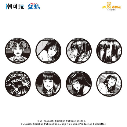 Junji Ito Maniac Tomie Button Blindbox