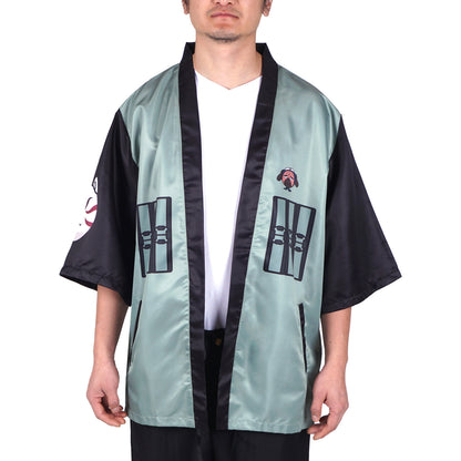 Kakashi Hatake Kimono Jacke