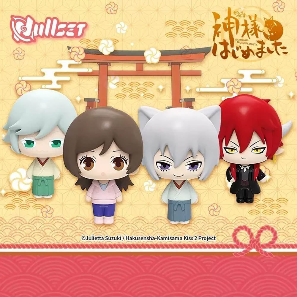 Kamisama Hajimemashita Chibi Blind Box 