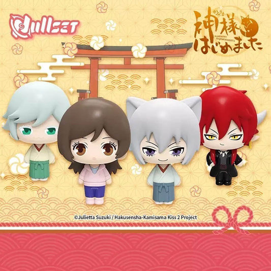 Kamisama Hajimemashita Chibi Blind Box 