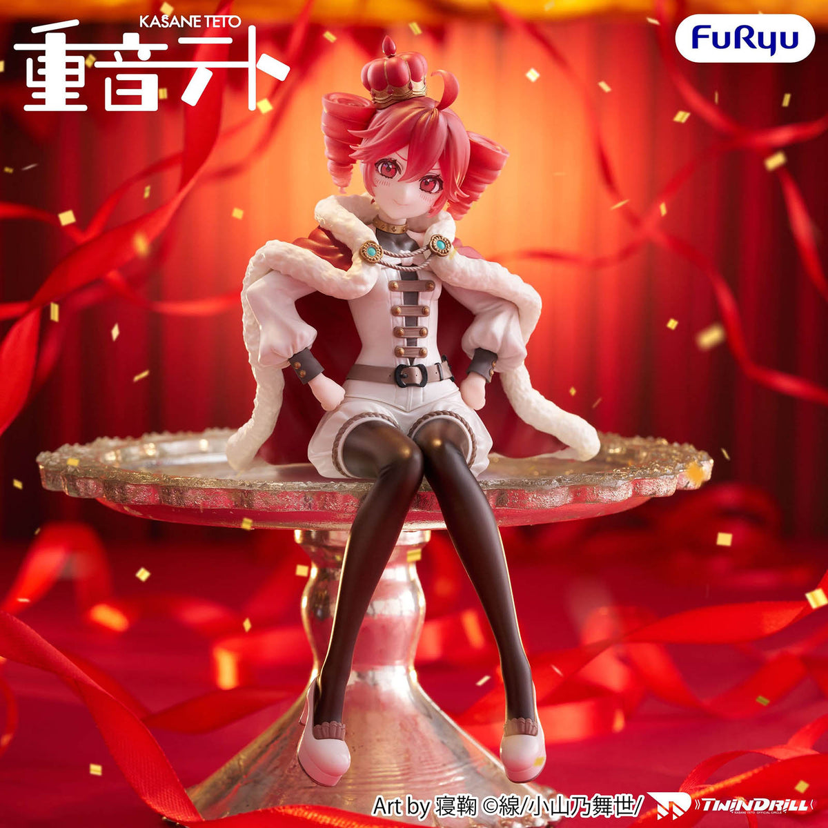 Kasane Teto King Figur