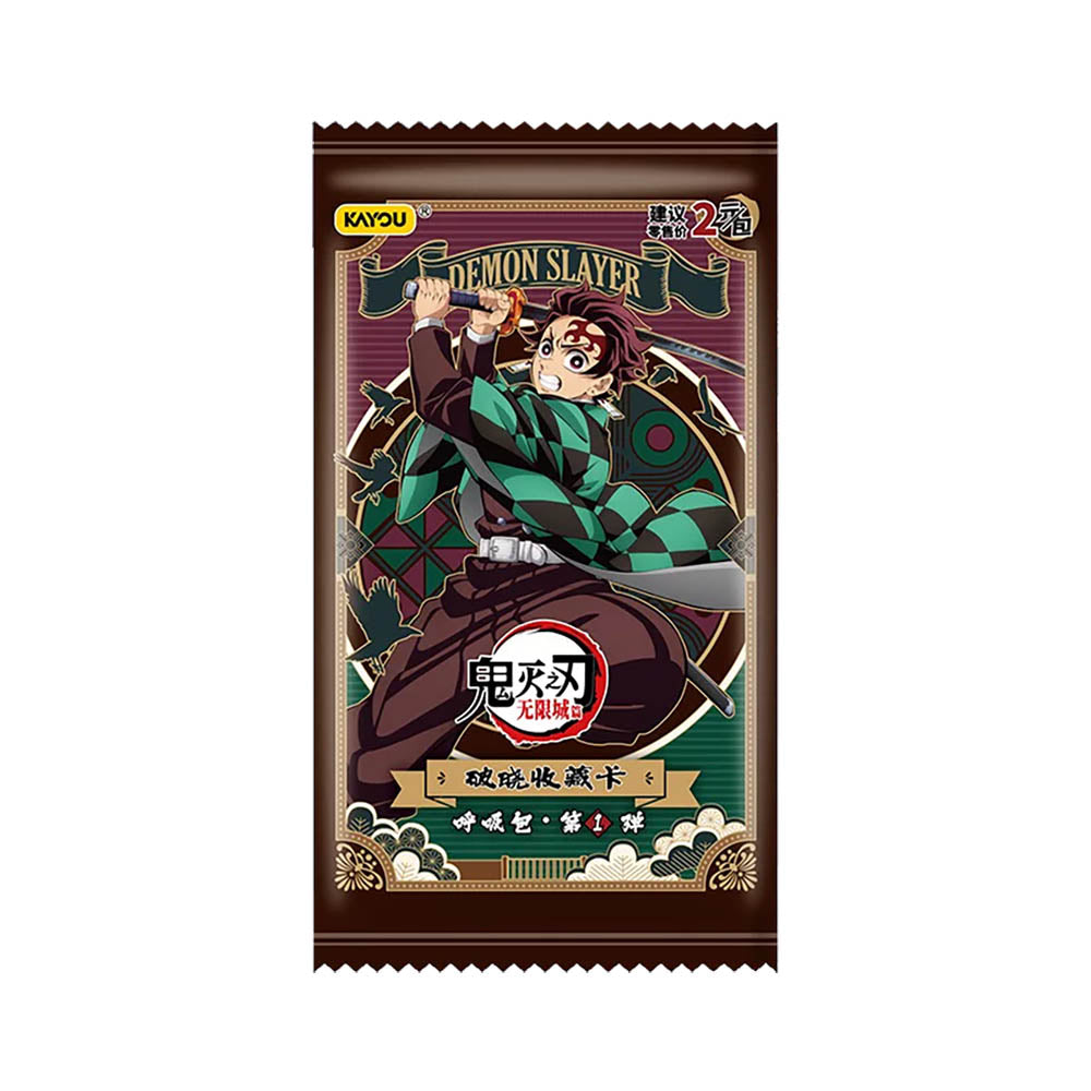 KAYOU Demon Slayer Sammelkarte Booster
