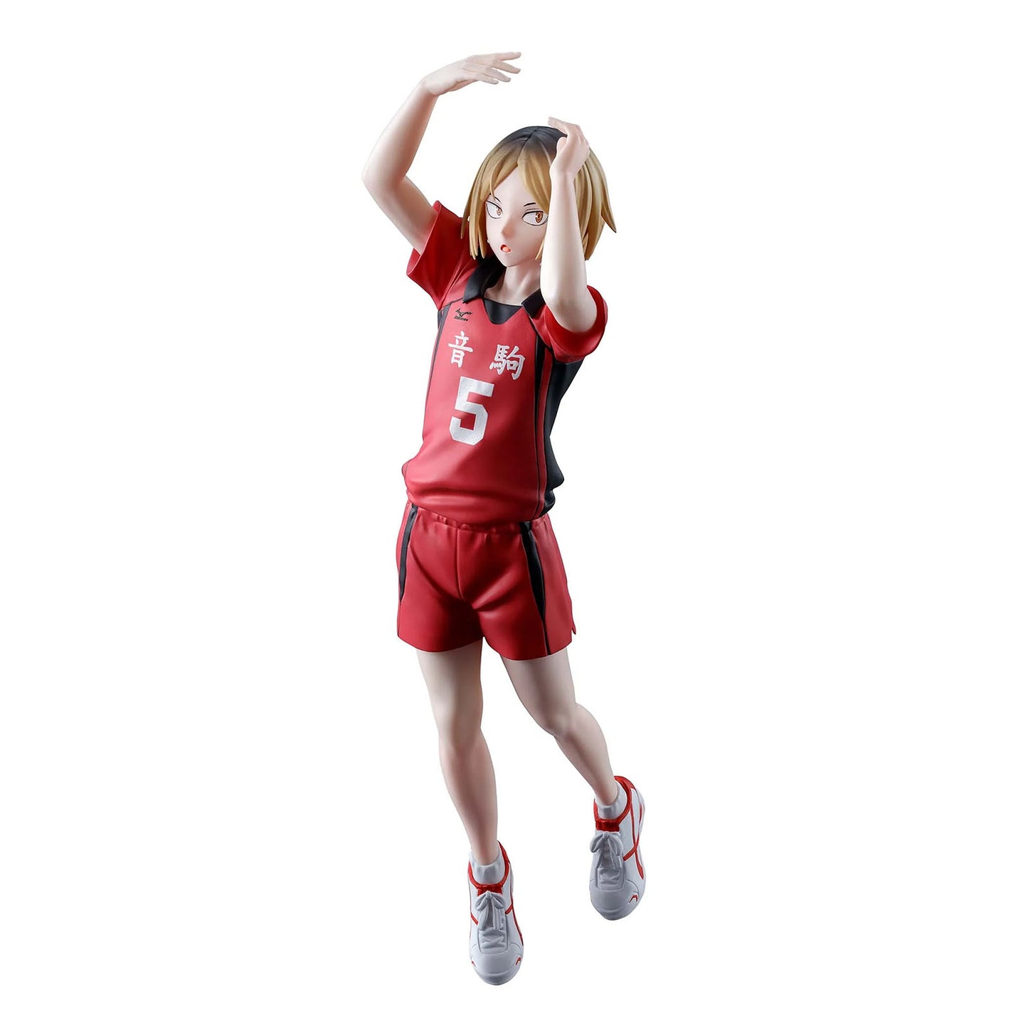 Kenma Kozume Banpresto Figur