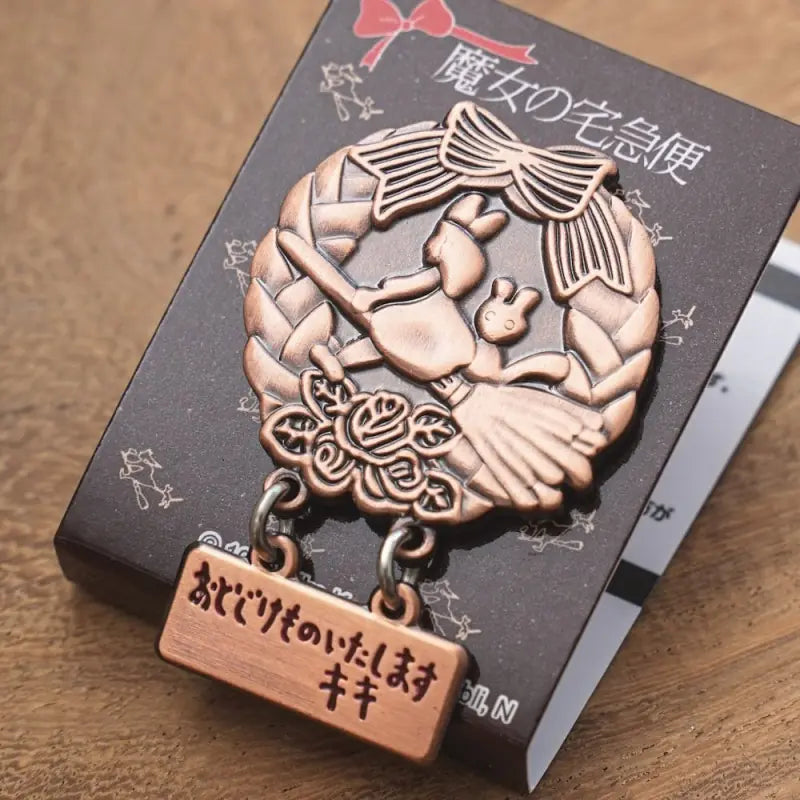 Kiki Brotkranz Pin