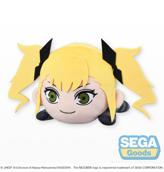 Kikoru Shinomiya Plüsch Nesoberi