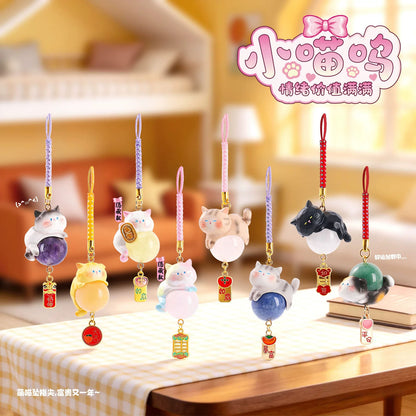 Kitten That Makes You Happy Blind Box