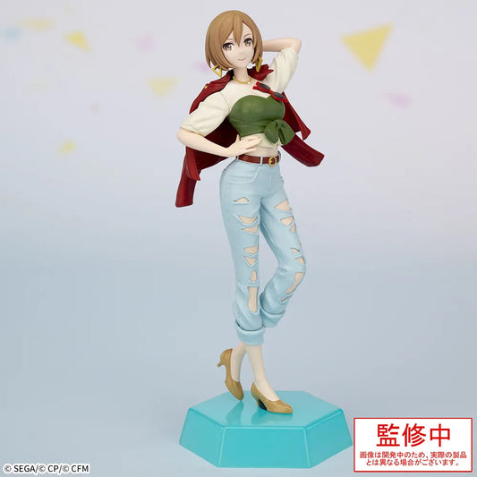 Meiko Street Sekai Figur