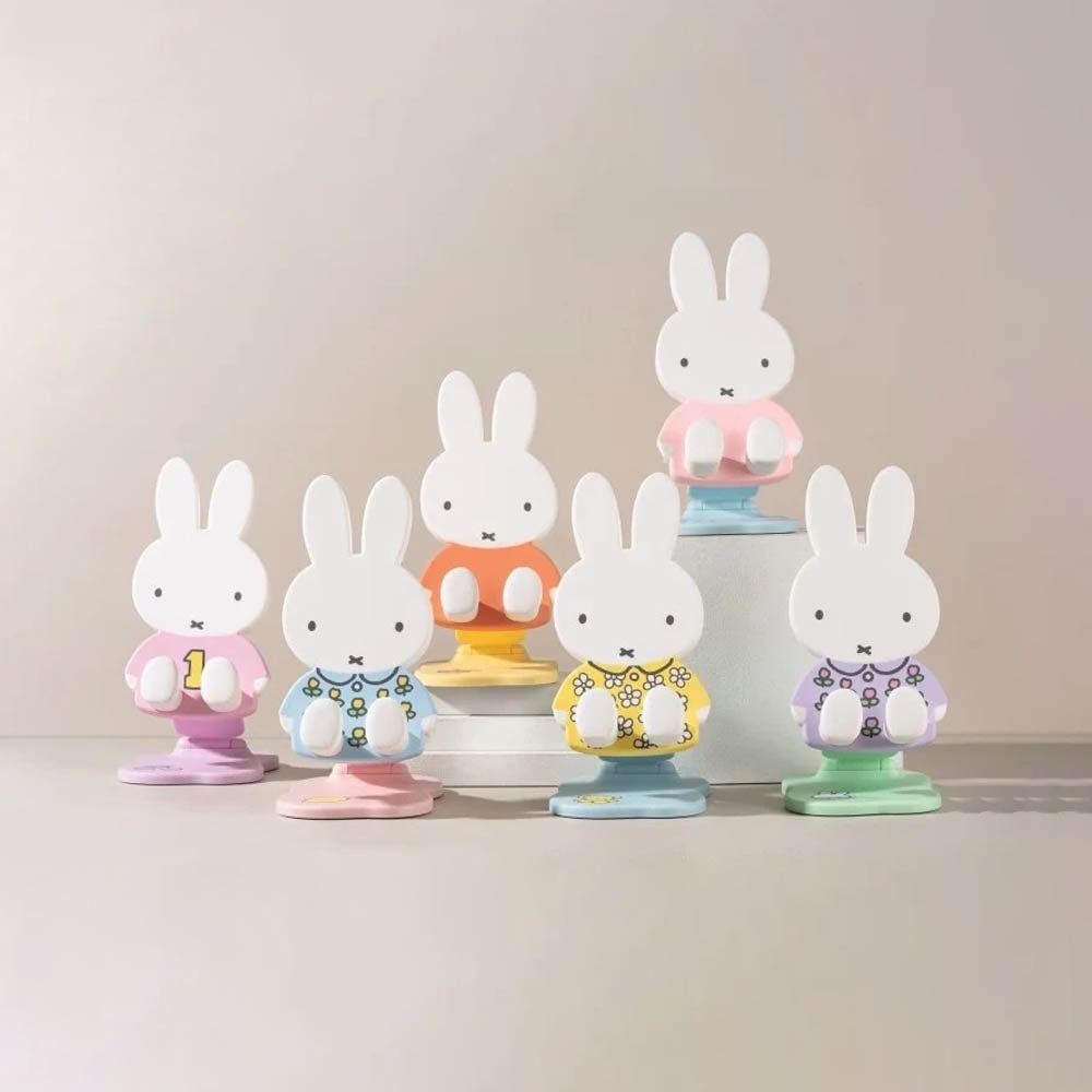 Miffy Klapp Handyhalter Blindbox