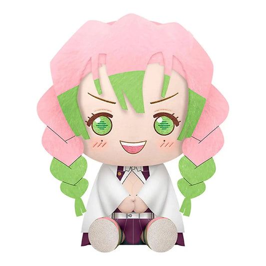 Mitsuri Kanroji Plüsch 23cm