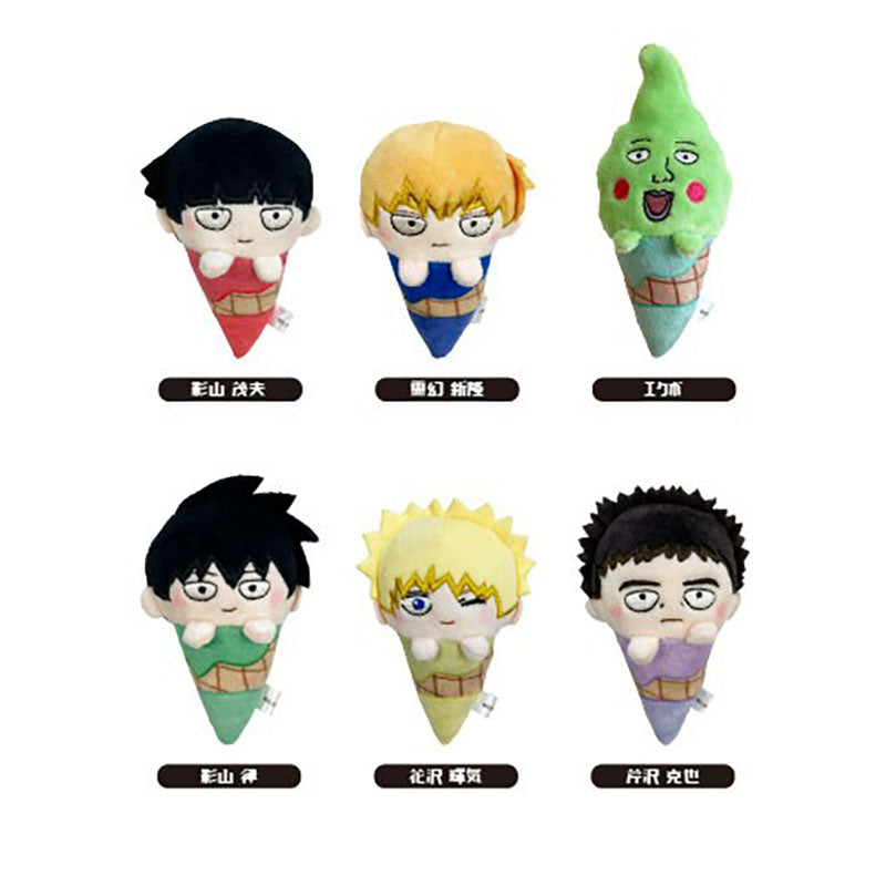 Mob Psycho 100 Blind Box Plüsch