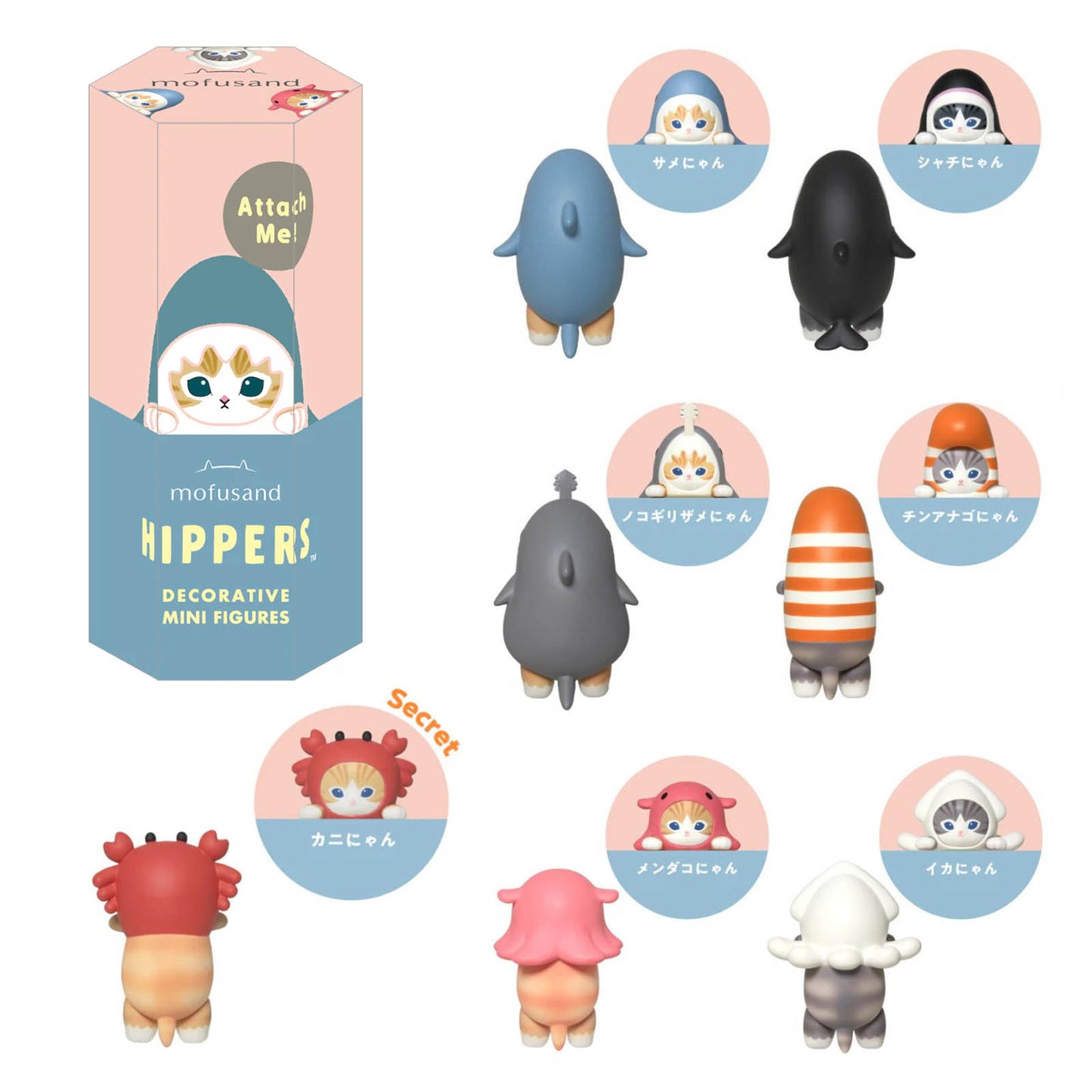 Mofusand Hippers Blindbox