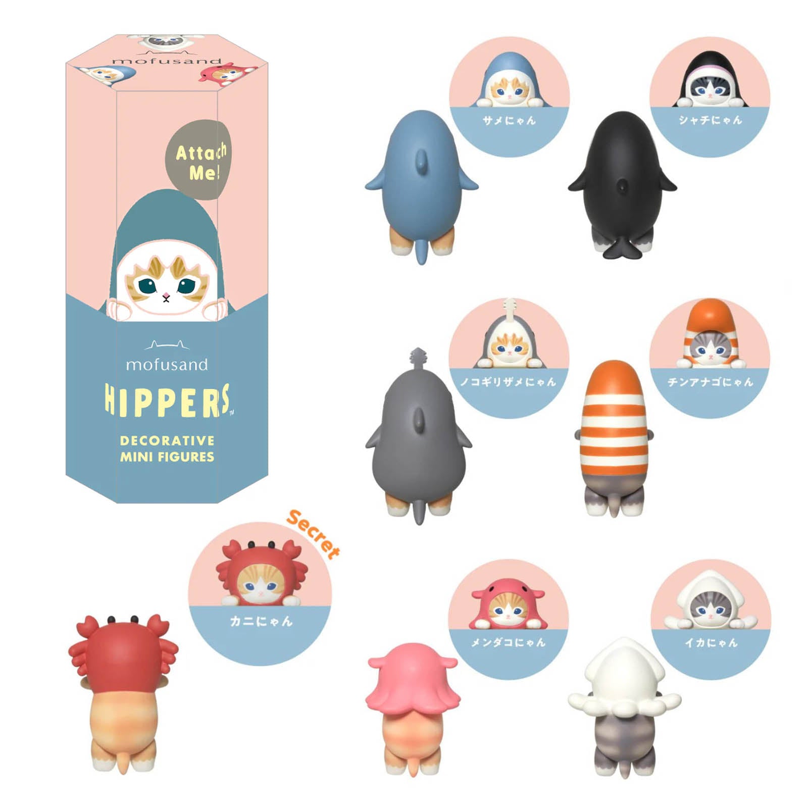 Mofusand Hippers Blindbox