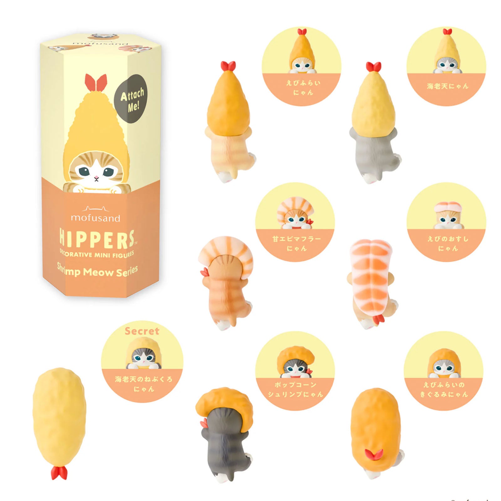 mofusand Hippers Shrimp Meow