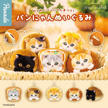 mofusand Pan Nyan Blindbox Katze