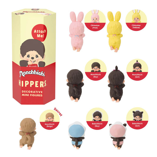 Monchhichi Blind Box