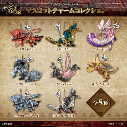 Monster Hunter Mascot Charm Collection