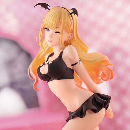 My Dress-Up Darling - Marin Kitagawa - Figur - 20cm - Bandai Banpresto