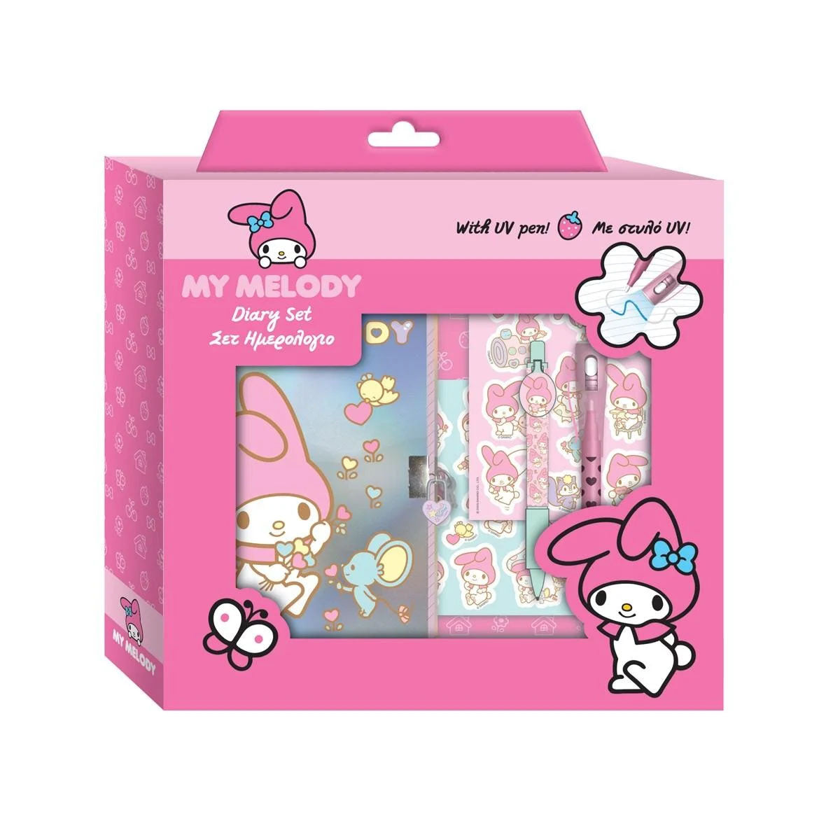 My Melody Tagebuch mit Schloss