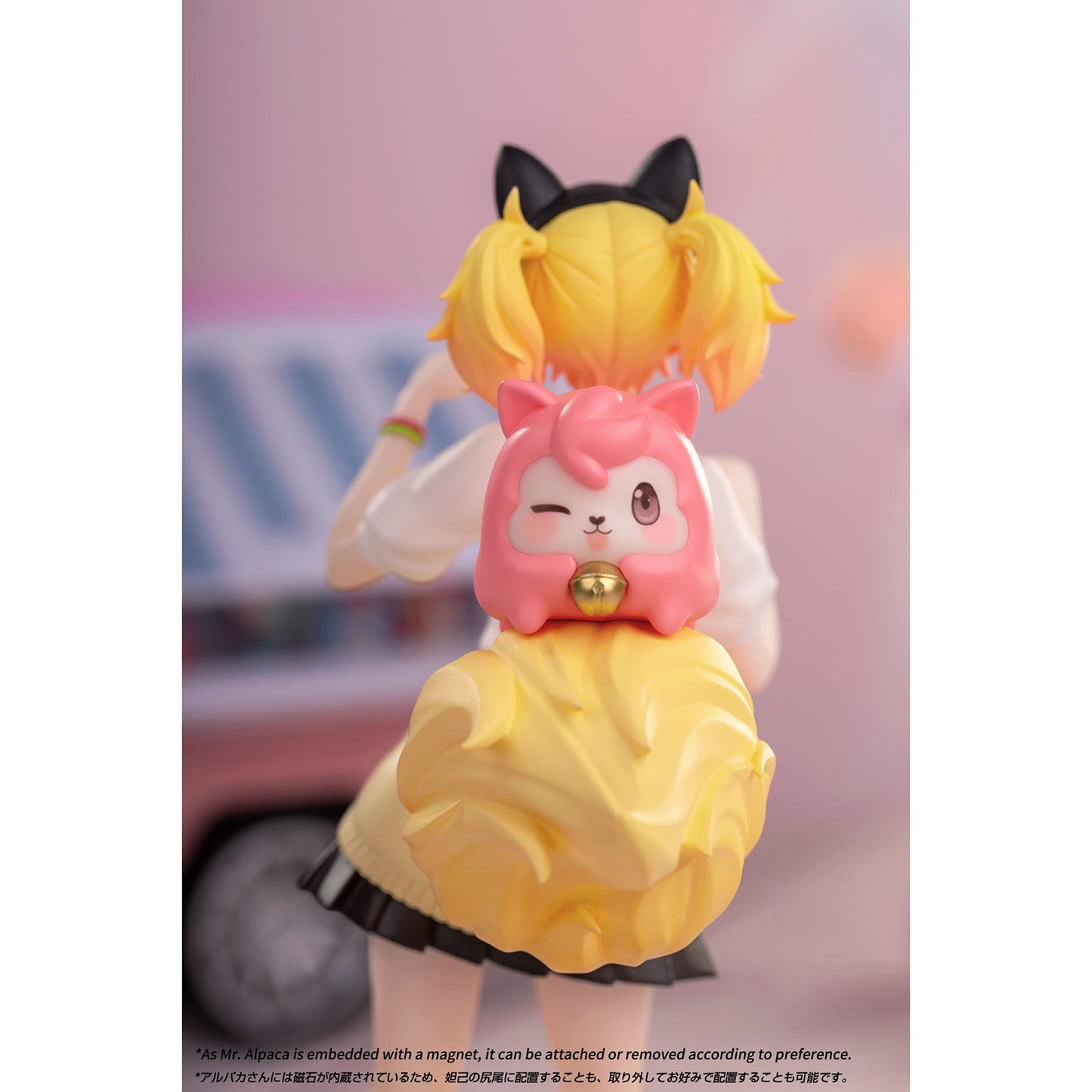 Honor of Kings - Da Ji Schuluniform - Figur - 18cm - Myethos