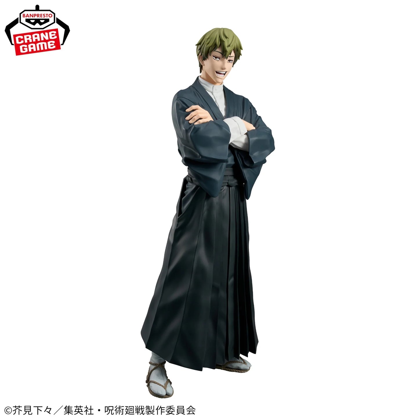 Naoya Zenin Banpresto Figur