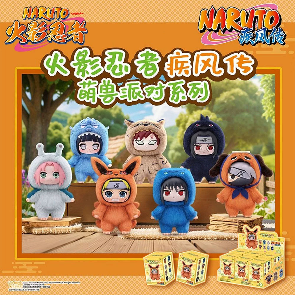 Naruto Cute Beast Party Pluesch Blind Box