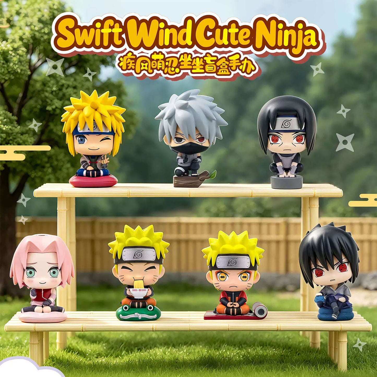 Naruto Cute Ninja Blindbox Figur