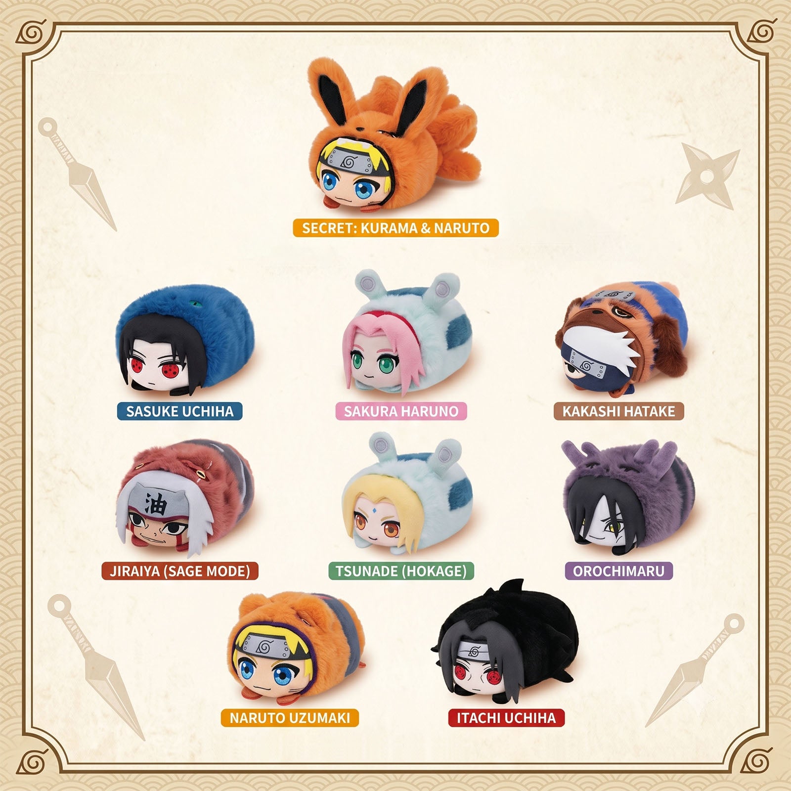 Naruto Plüsch Blind Box