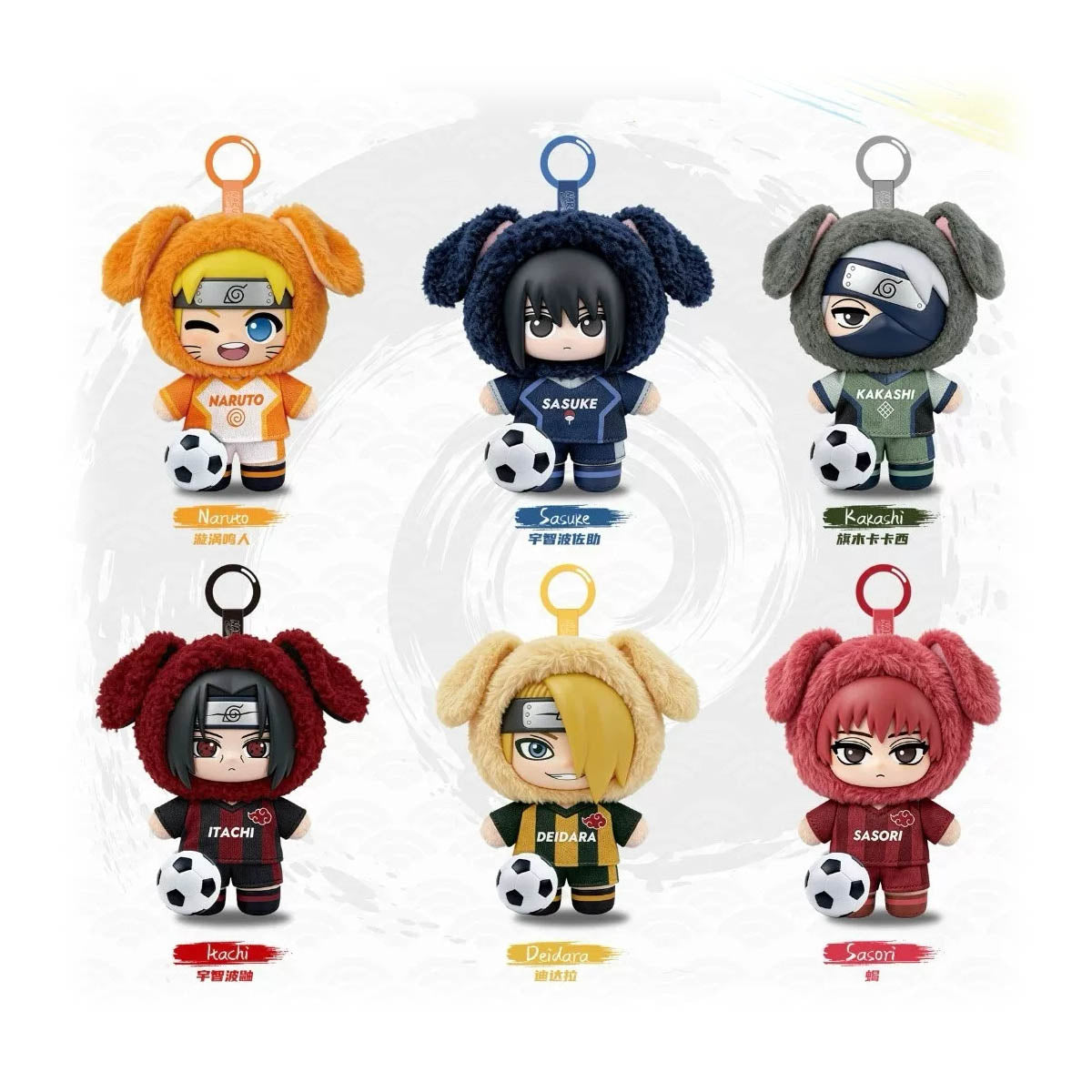 Naruto Pluesch Anhaenger Blindbox