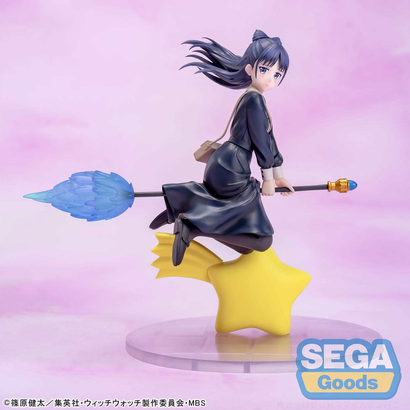 Nemu Miyao Luminasta Figur