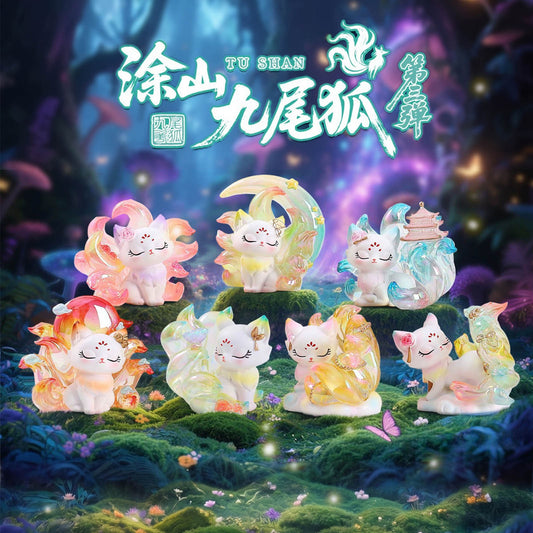 Nine-Tailed Fox Blind Box