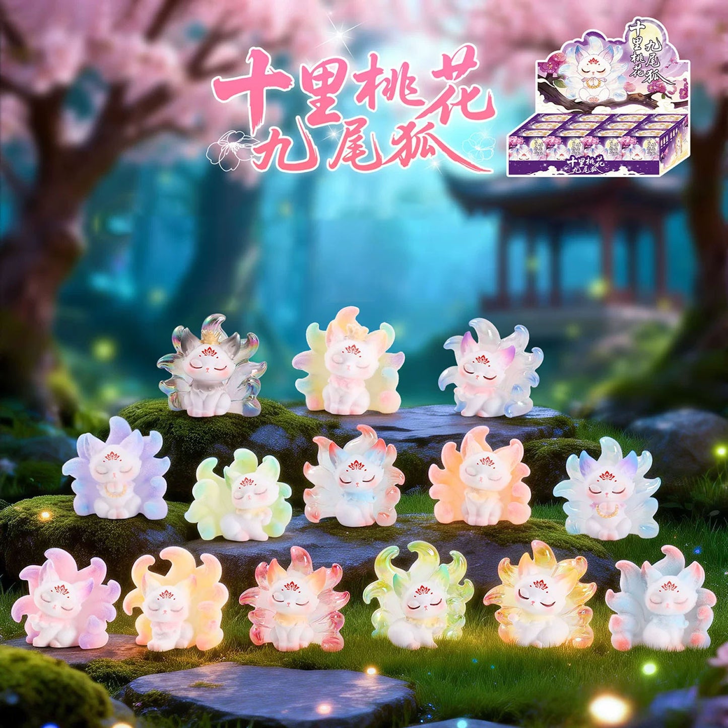 Nine-Tailed Fox Blind Box