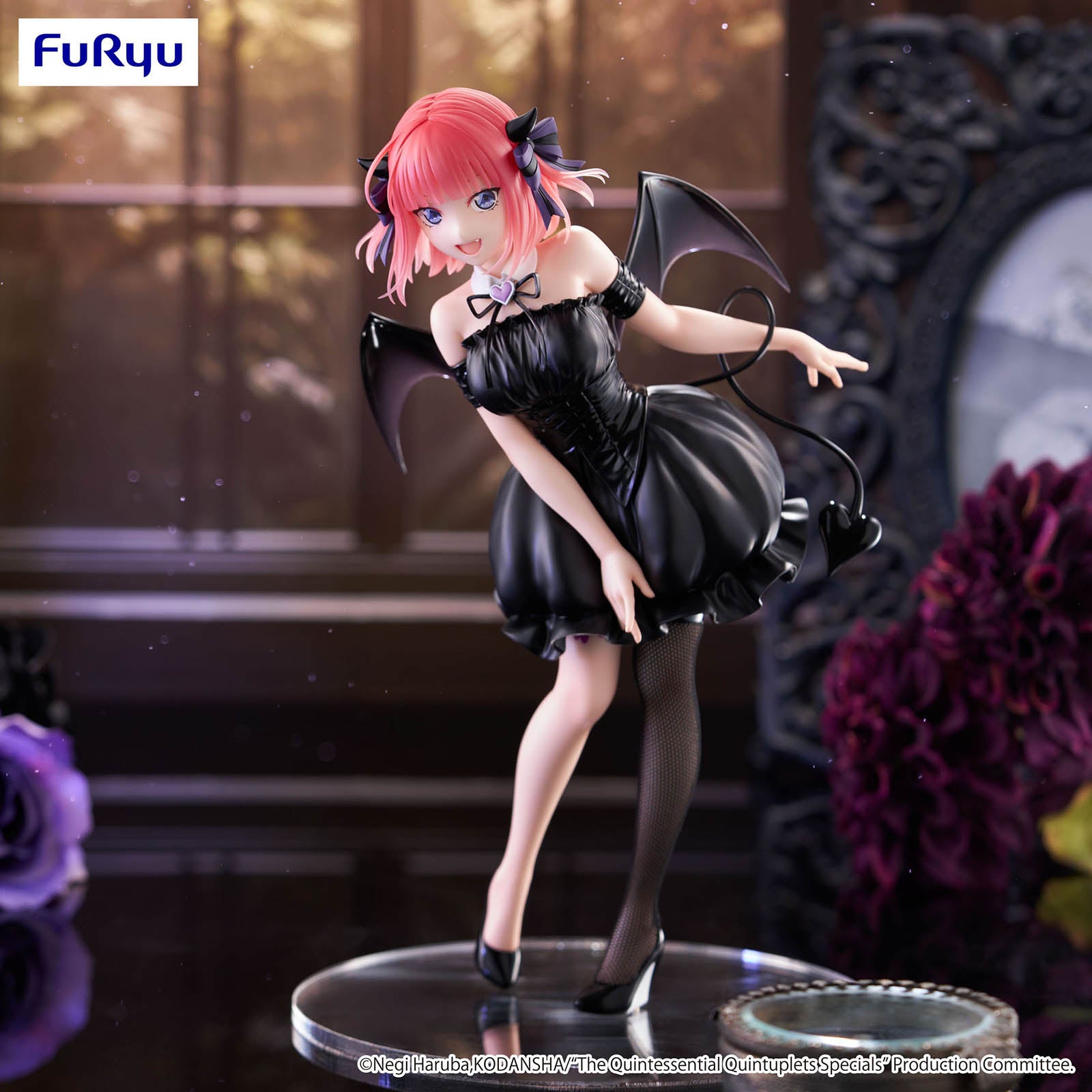 Nino Nakano BiCute FuRyu