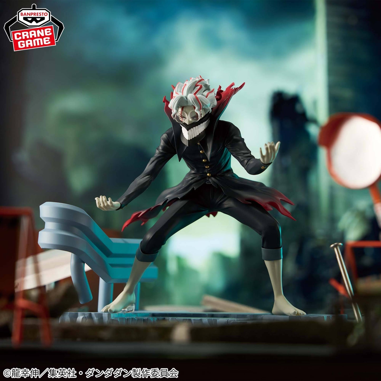 Okarun Transformed Figur