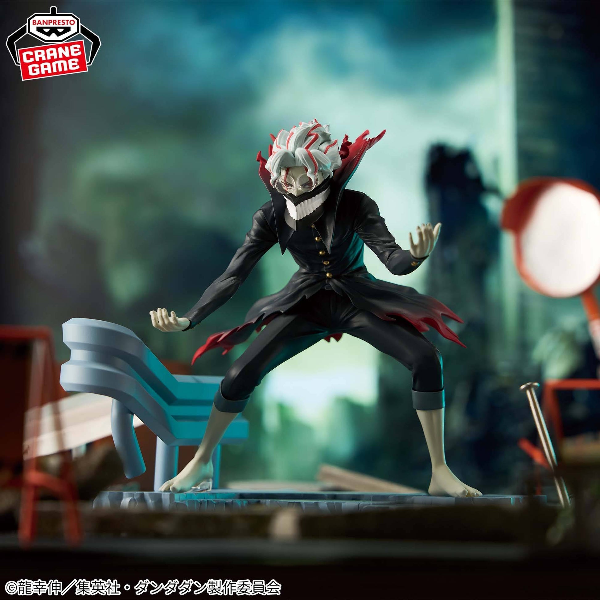 Okarun Transformed Figur