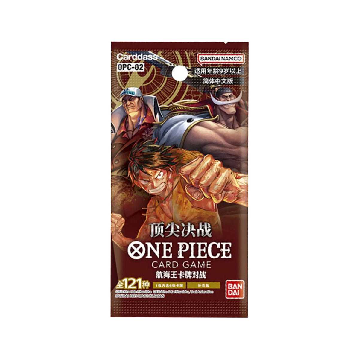 One Piece Card Game Paramount War Booster